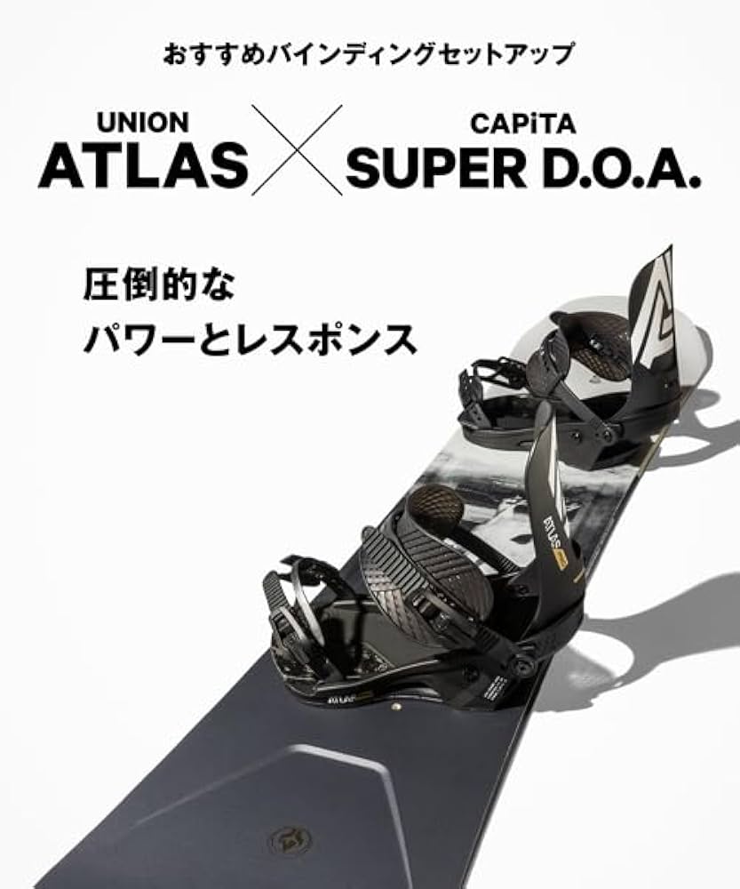 Amazon | CAPITA キャピタ SUPER DOA スーパー ディーオーエー